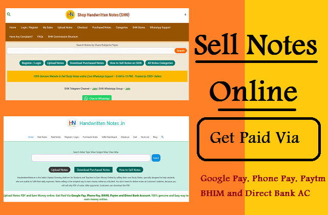 How to Sell Notes Online | 2 Most Genuine Websites