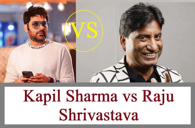 Kapil Sharma vs Raju Shrivastava | Why Raju Srivastava was better than Kapil Sharma?