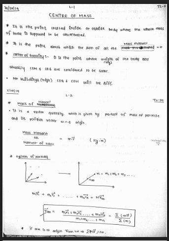 Chapter–7 System of Particles and Rotational Motion class 12 Biology notes for cbse board and NEET