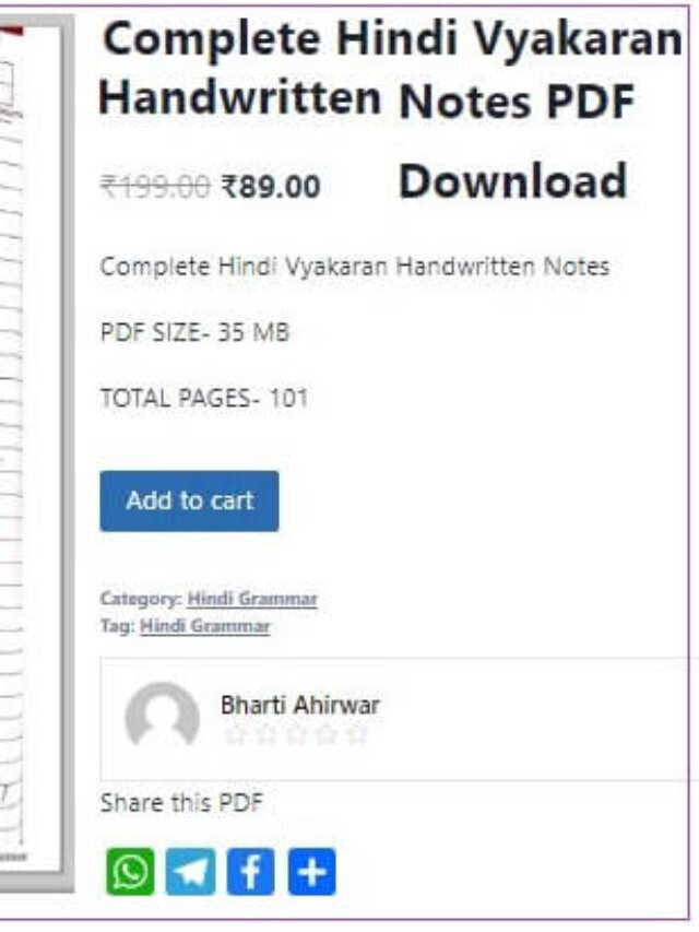 Complete Hindi Vyakaran Handwritten Notes PDF Download
